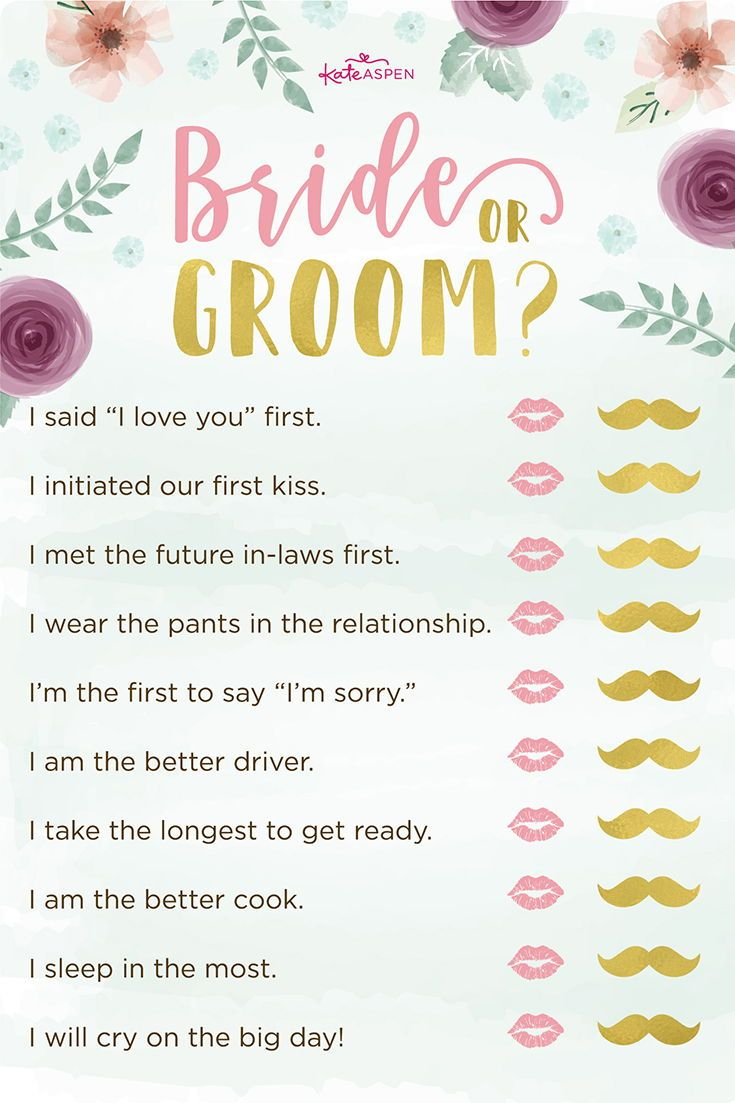 3 Exciting Bridal Shower Games + Printables! inside Bridal Shower Games Printable Free