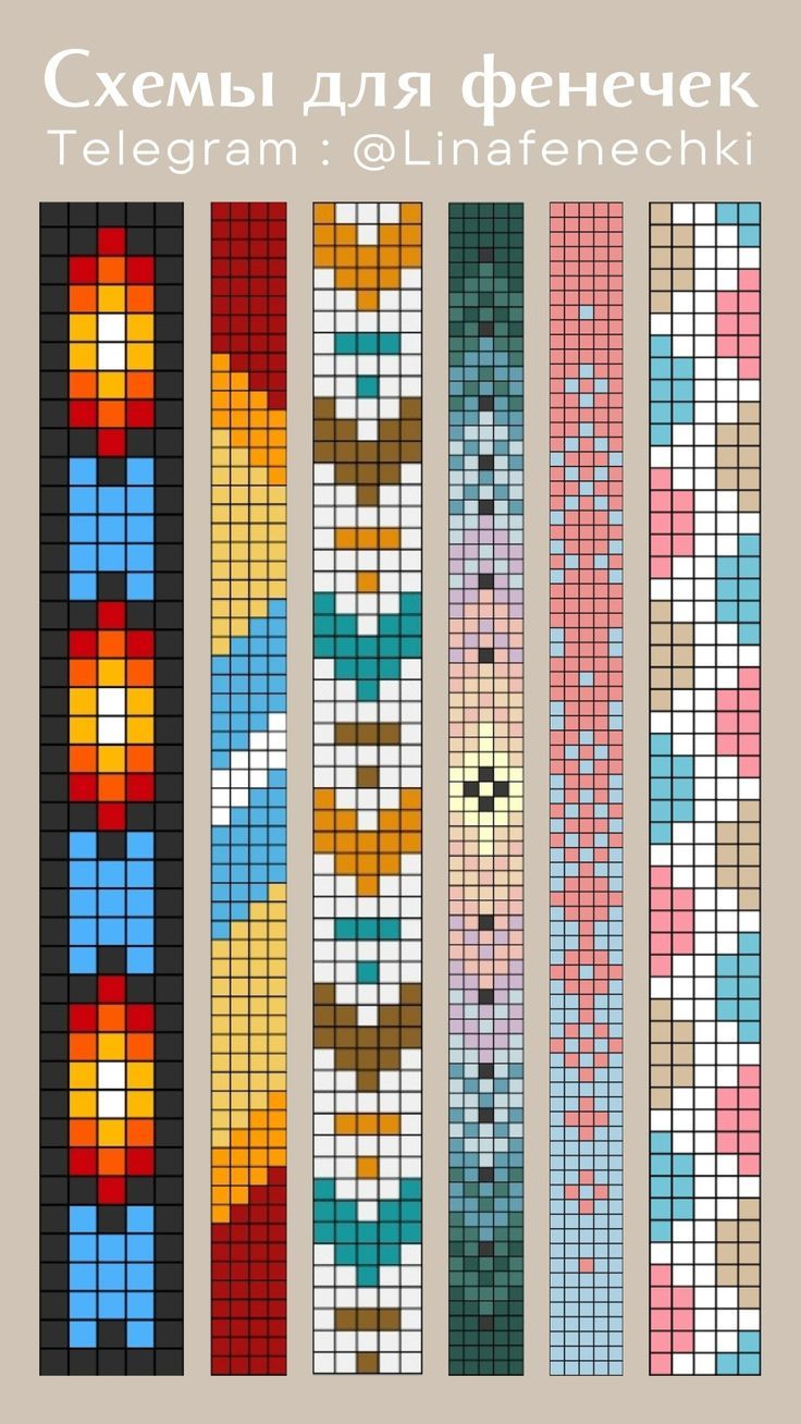 Free Bead Patterns For Bracelets throughout Printable Free Bead Loom Patterns