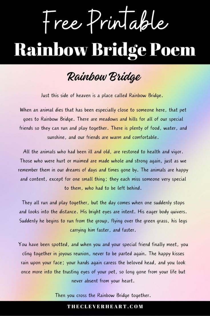 Free Printable Rainbow Bridge Poem in Free Printable Rainbow Bridge Poem Printable