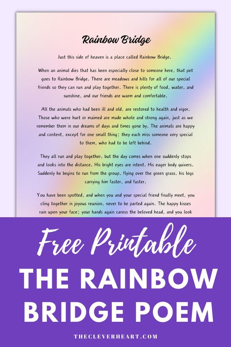 Free Printable Rainbow Bridge Poem pertaining to Free Printable Rainbow Bridge Poem Printable
